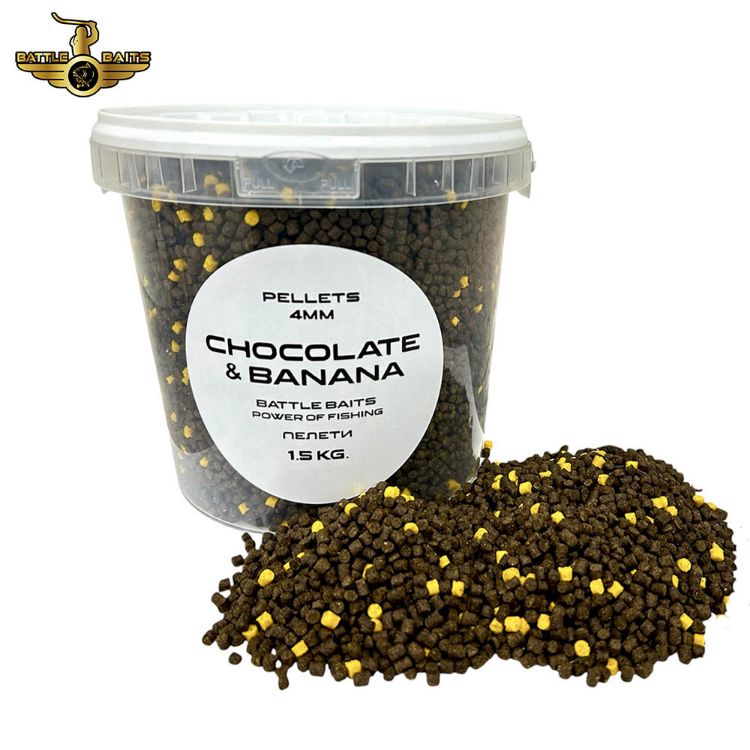 Снимка на Рибни пелети BATTLE BAITS  4mm 1.5kg