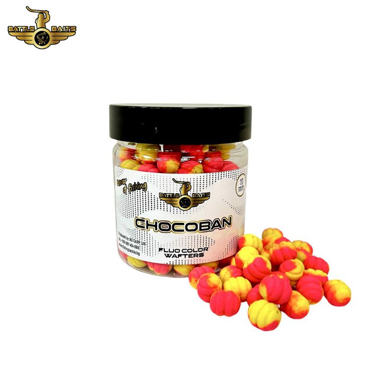 Снимка на Балансирани дъмбели BATTLE BAITS Fluo Color Wafters