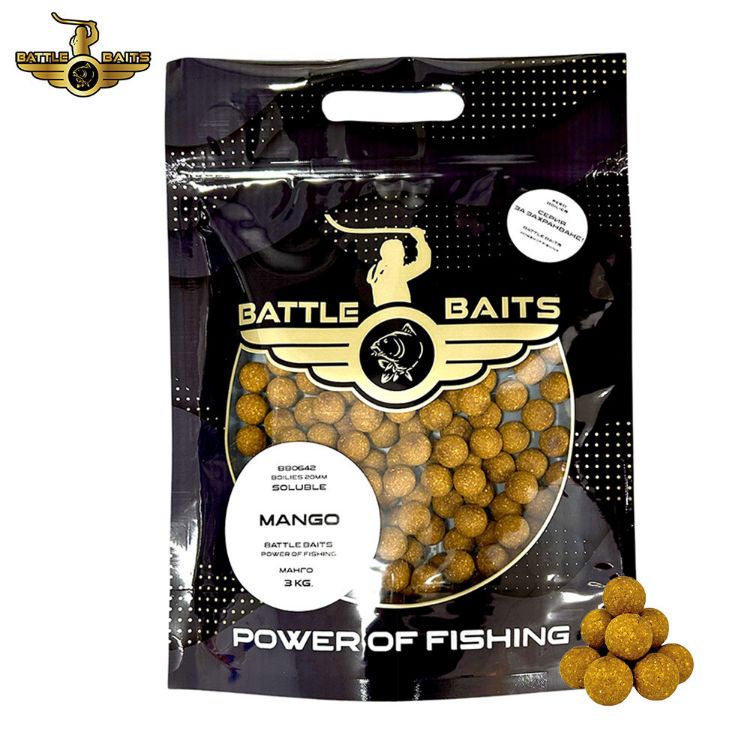 Снимка на Протеинови топчета за захранване BATTLE BAITS Mango 3kg